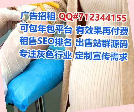 德令哈代生机电门市部